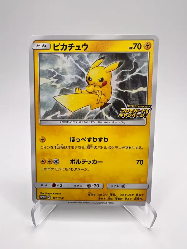 Pikachu 126/S-P