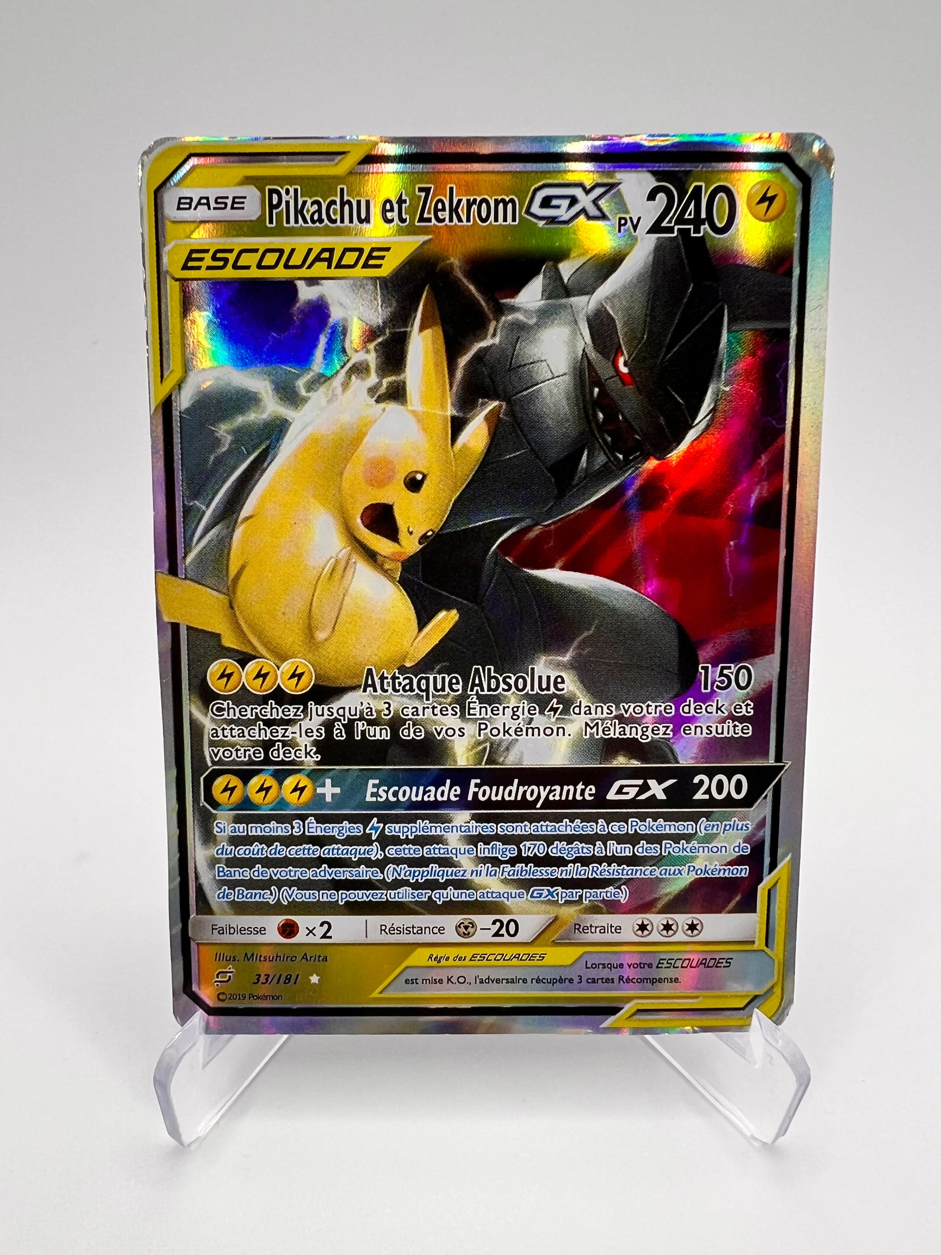 Pikachu et Zekrom GX 33/181 - Duo De Choc – Carte Pokémon Ultra Rare