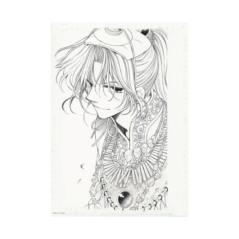 Planche Manuscrite B "Chapitre 46" - Akatsuki no Yona 20th Anniversary