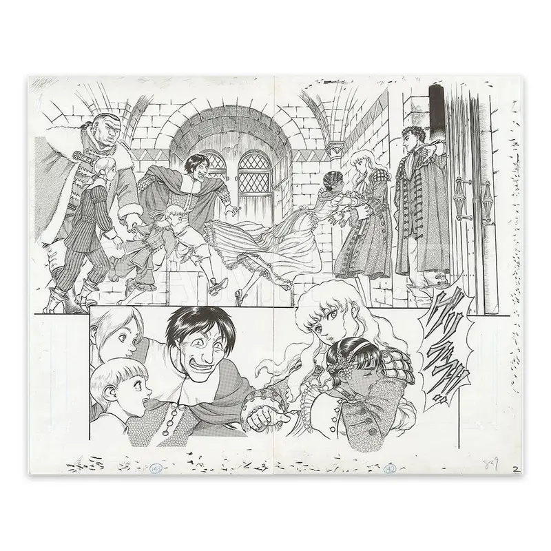 Planche Manuscrite (B) - La Troupe du Faucon - Berserk Exhibition