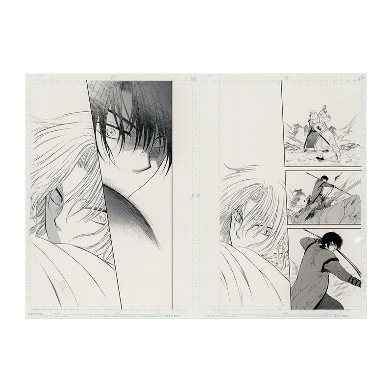 Planche Manuscrite Double G "Chapitre 120" - Akatsuki no Yona 20th Anniversary