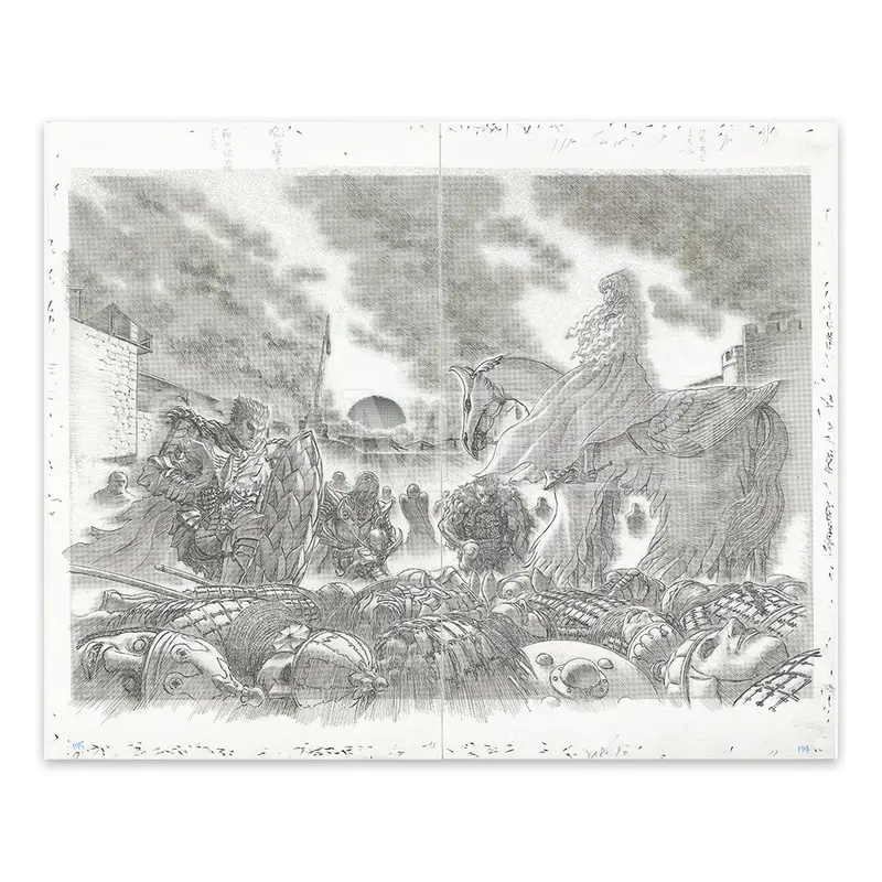 Planche Manuscrite (L) - Griffith et ses apôtres - Berserk Exhibition