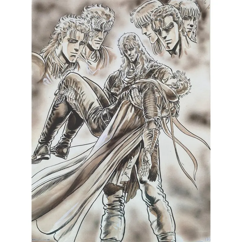 Planche Manuscrite L Hokuto No Ken (Fist of The North Star/Ken le Surivant) - 40th Anniversary Exhibition