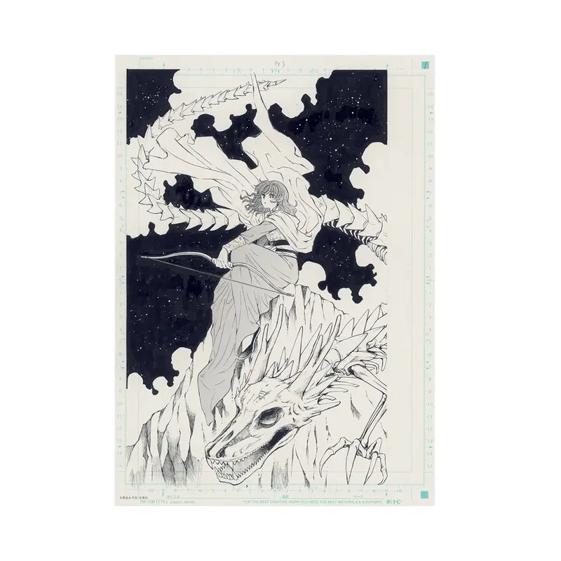 Planche Manuscrite O "Chapitre 246" - Akatsuki no Yona 20th Anniversary