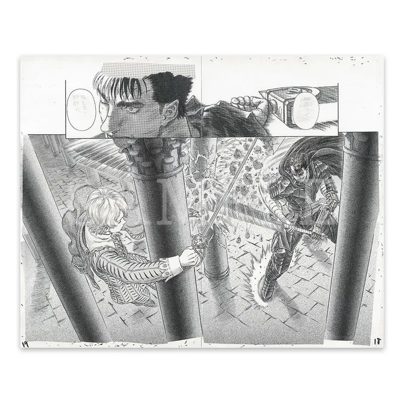 Planche Manuscrite (O) - Guts et Serpico - Berserk Exhibition