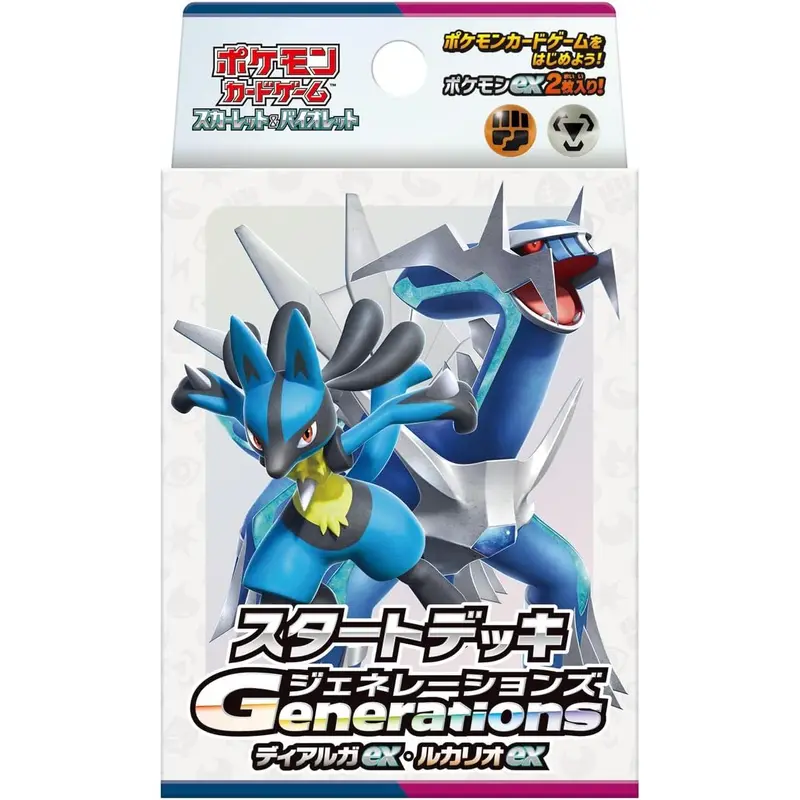 Pokemon Card Game Scarlet & Violet Start Deck Generations Dialga ex Lucario ex