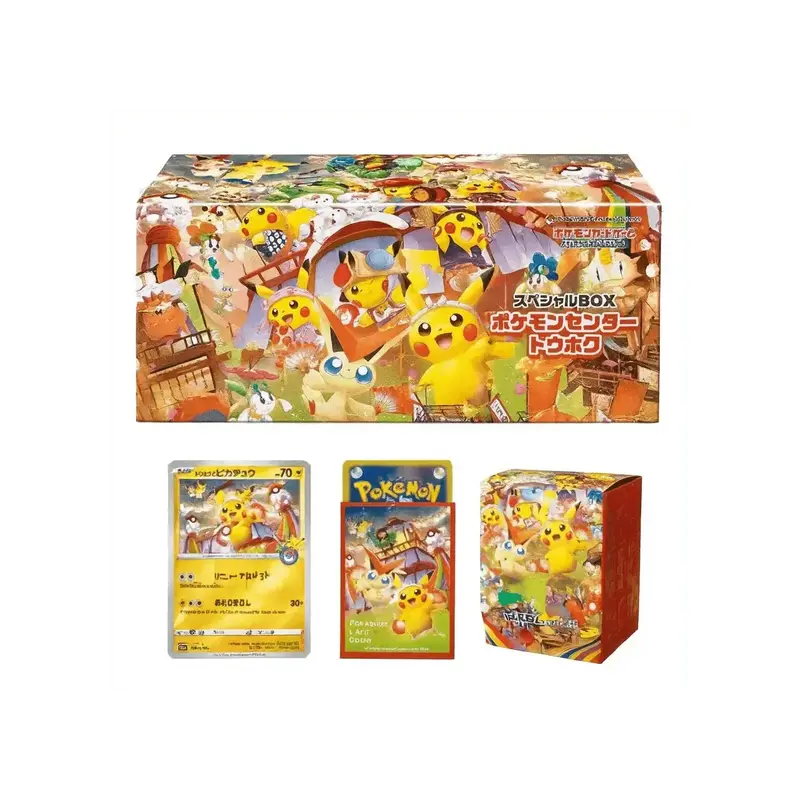 Pokémon Center Tohoku Special Box - Limited Edition (Précommande)