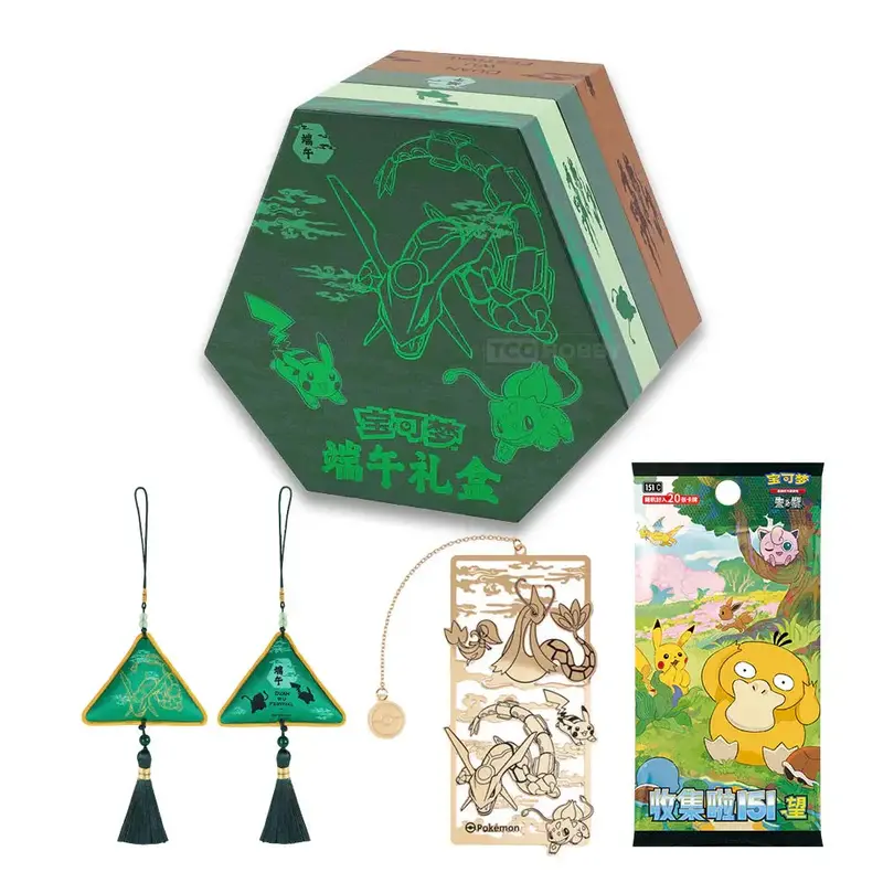 Pokémon — Coffret Cadeau Fête des Bateaux-Dragons (édition chinoise simplifiée) 🇨🇳