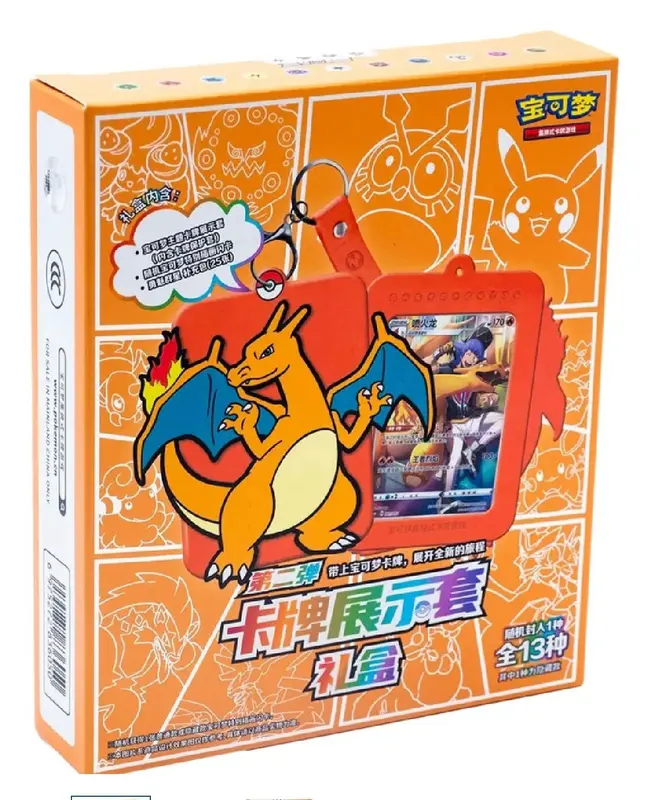 Pokémon – Coffret Mystère Dracaufeu 🇨🇳🔥
