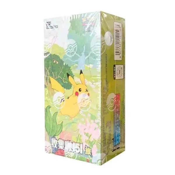 Pokémon TCG – Collect 151 Journey (151C) 🇨🇳🧭