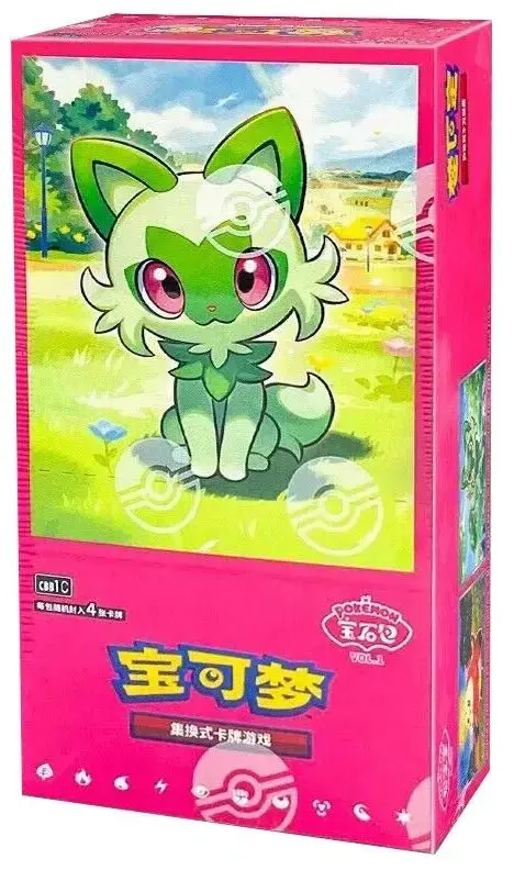 Pokémon TCG – Horizons Gem Pack (CBB1C) 🇨🇳💎