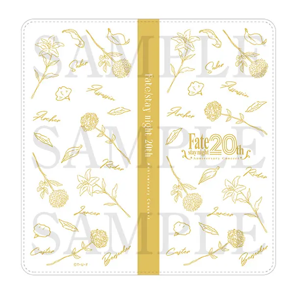 Premium Ticket Holder [Fate / Stay Night] - 20th Anniversary Concert