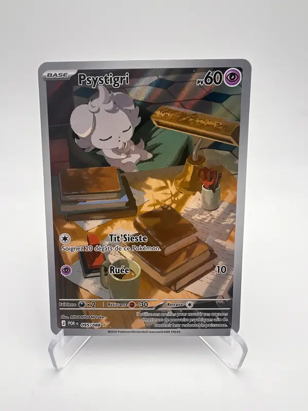 Psystigri 095/088 - Équilibre Parfait - FR - Near Mint - Art Rare