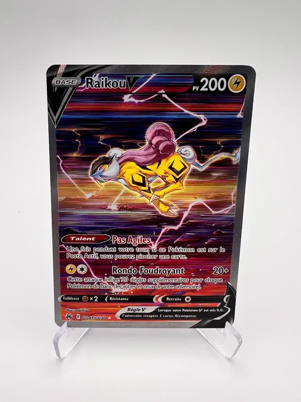 Raikou V GG41/GG70