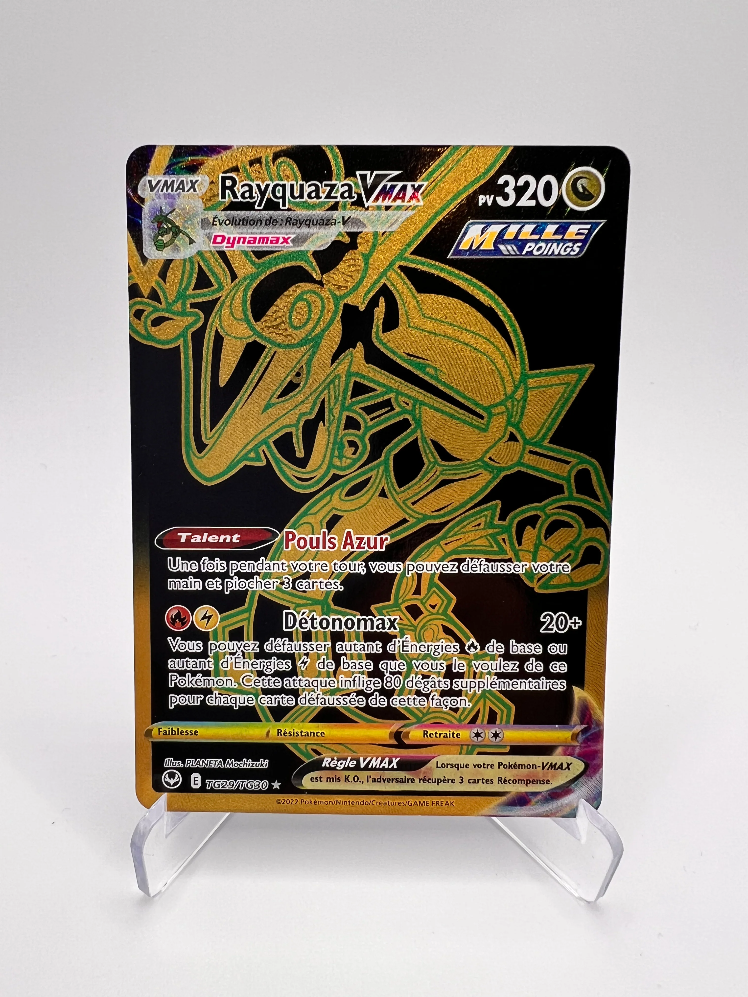 Rayquaza VMAX TG29/TG30 - Tempete Argentee