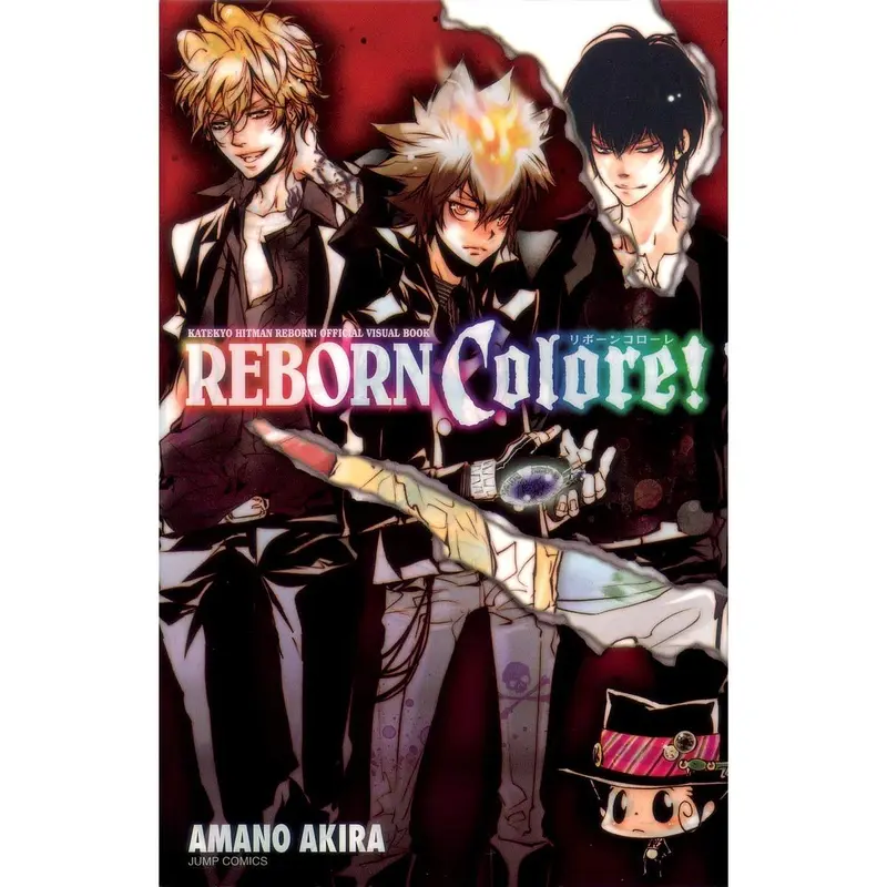 Reborn - Visual Book Colore! (Précommande)