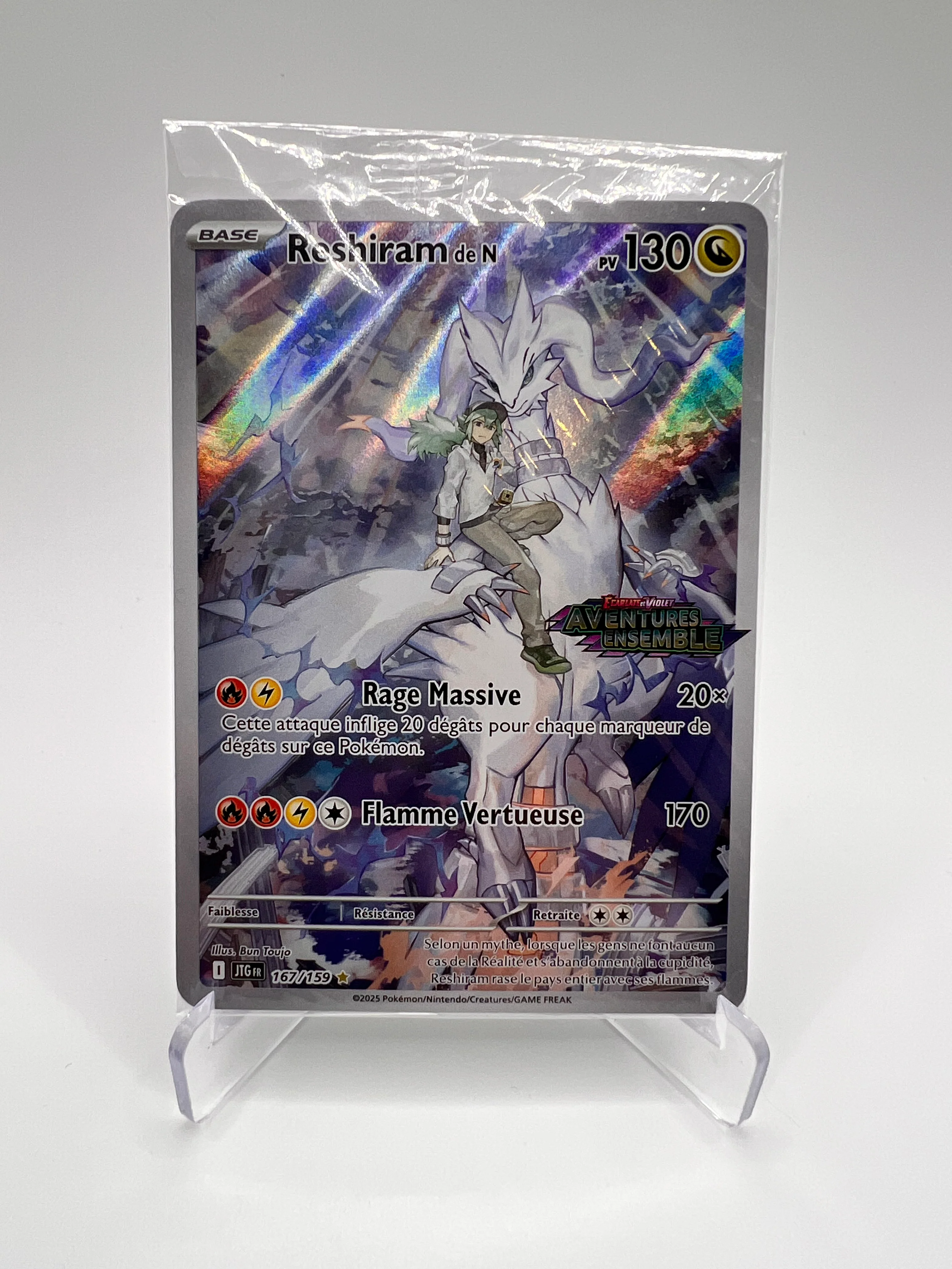 Reshiram de N 167/159 Stamp – Carte Pokémon rare | Pikadi-Collect