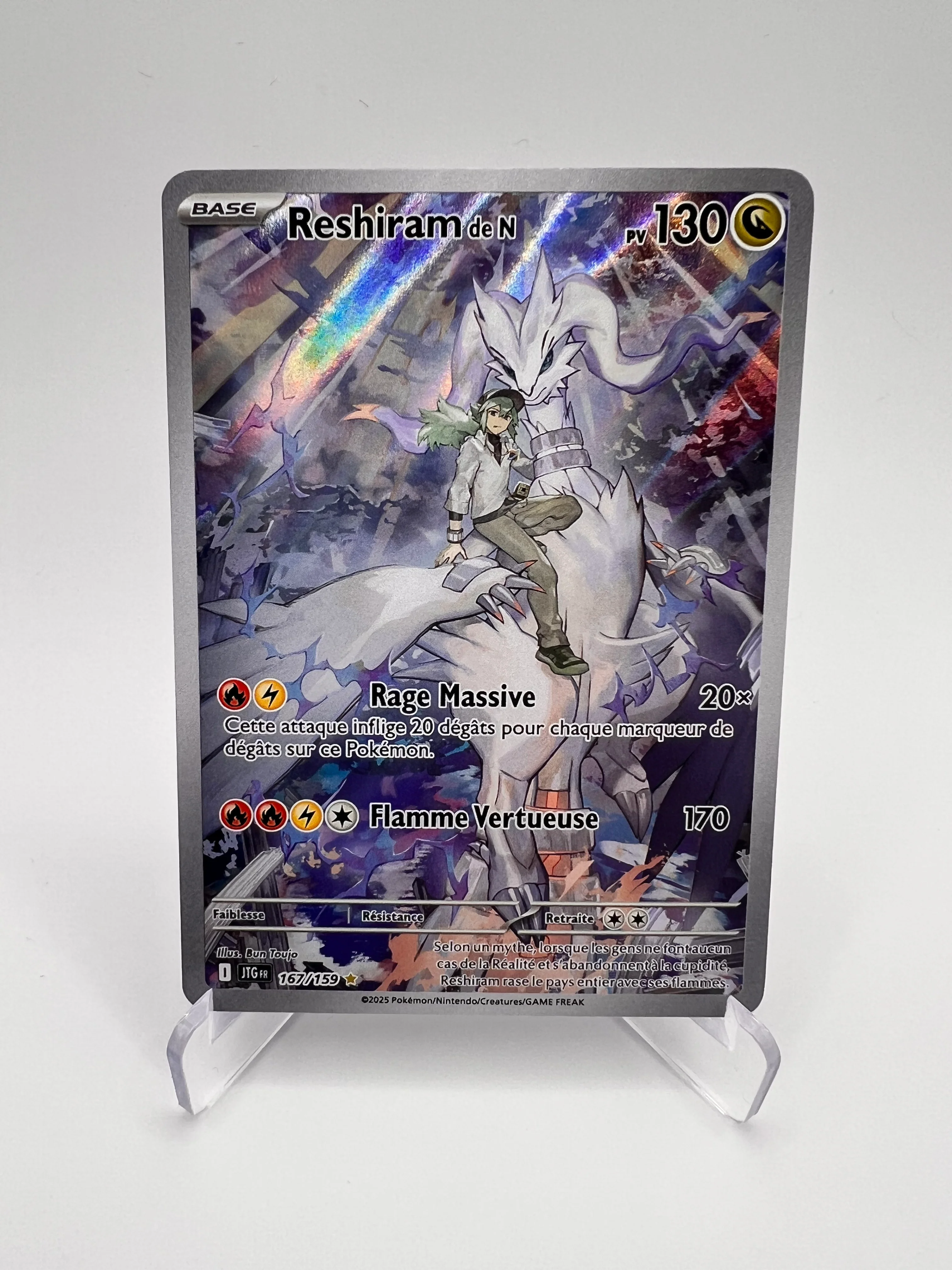 Reshiram de N 167/159
