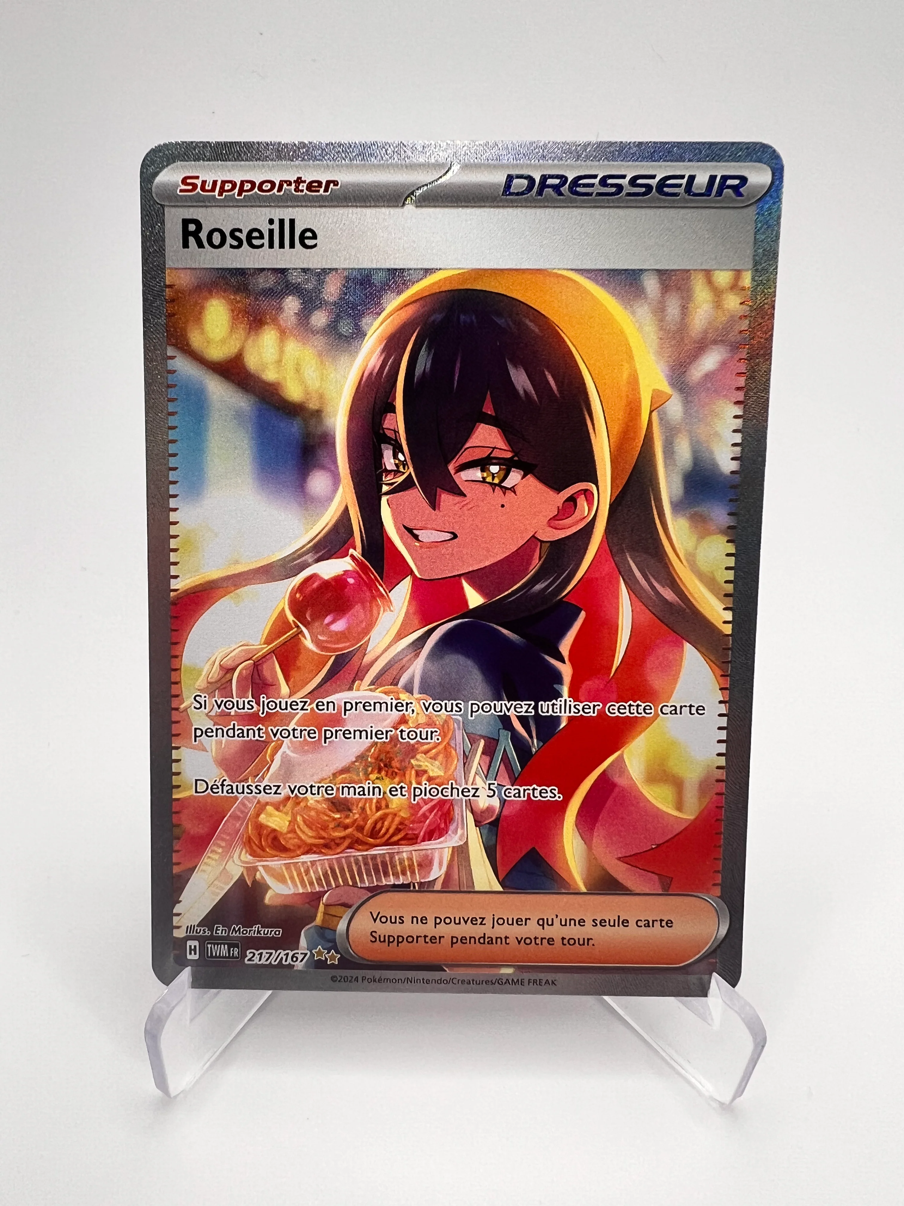 Roseille 217/167 - Mascarade Crépusculaire