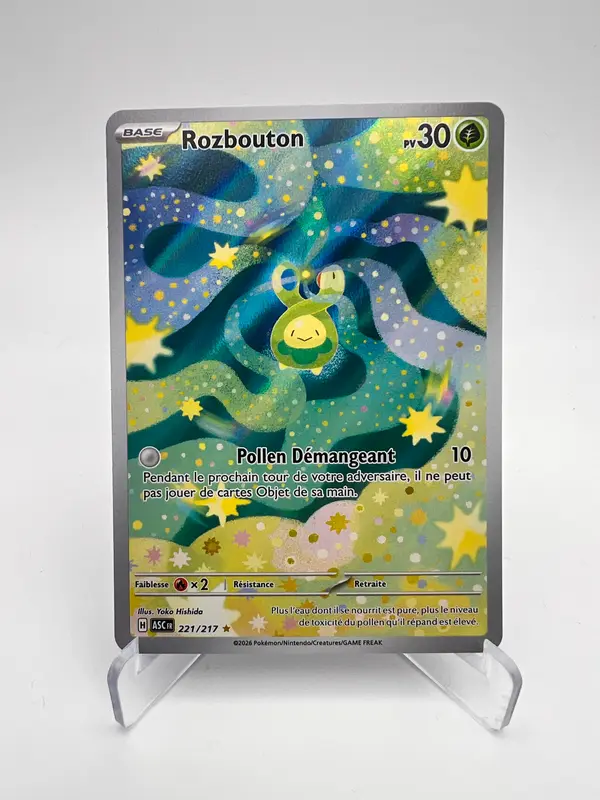 Rozbouton 221/217 – AR – Héros Transcendants – NM – Carte Pokémon