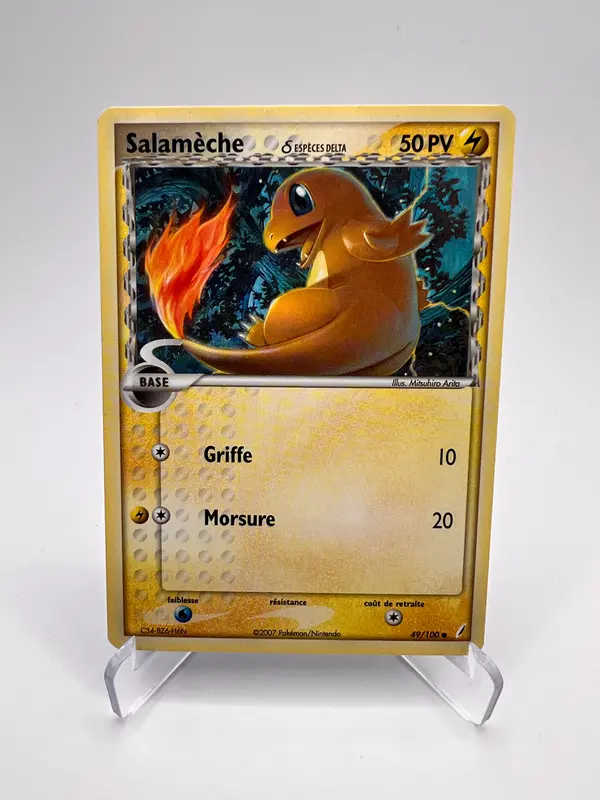 Salamèche 49/100