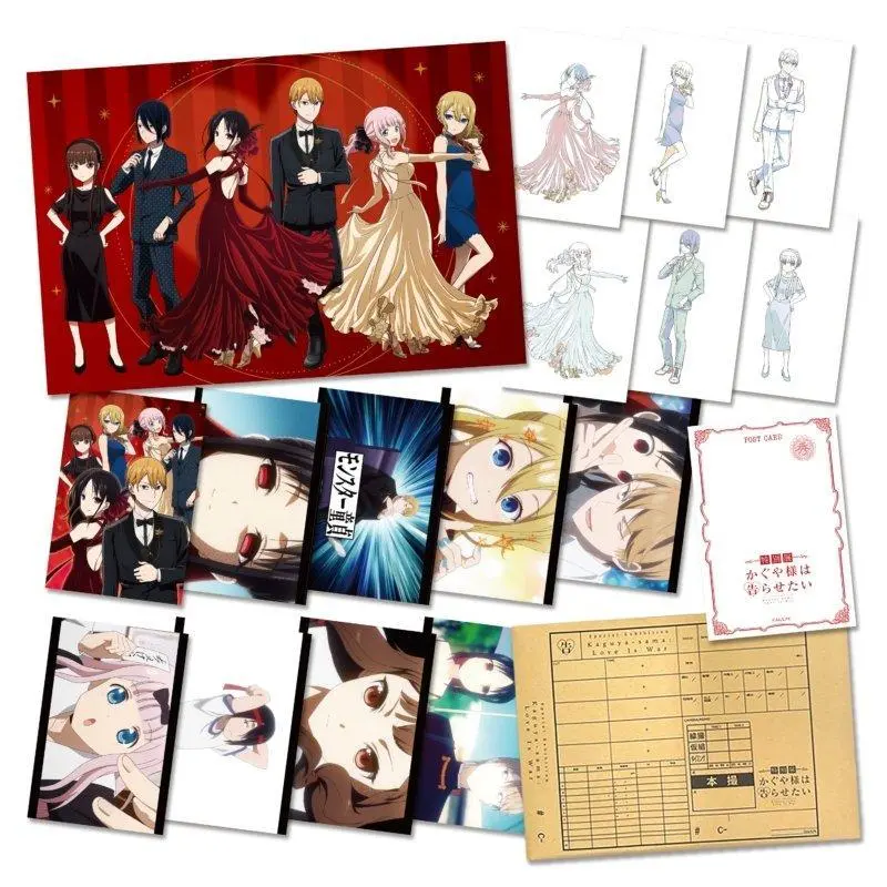 Set de cartes postales - Kaguya-sama