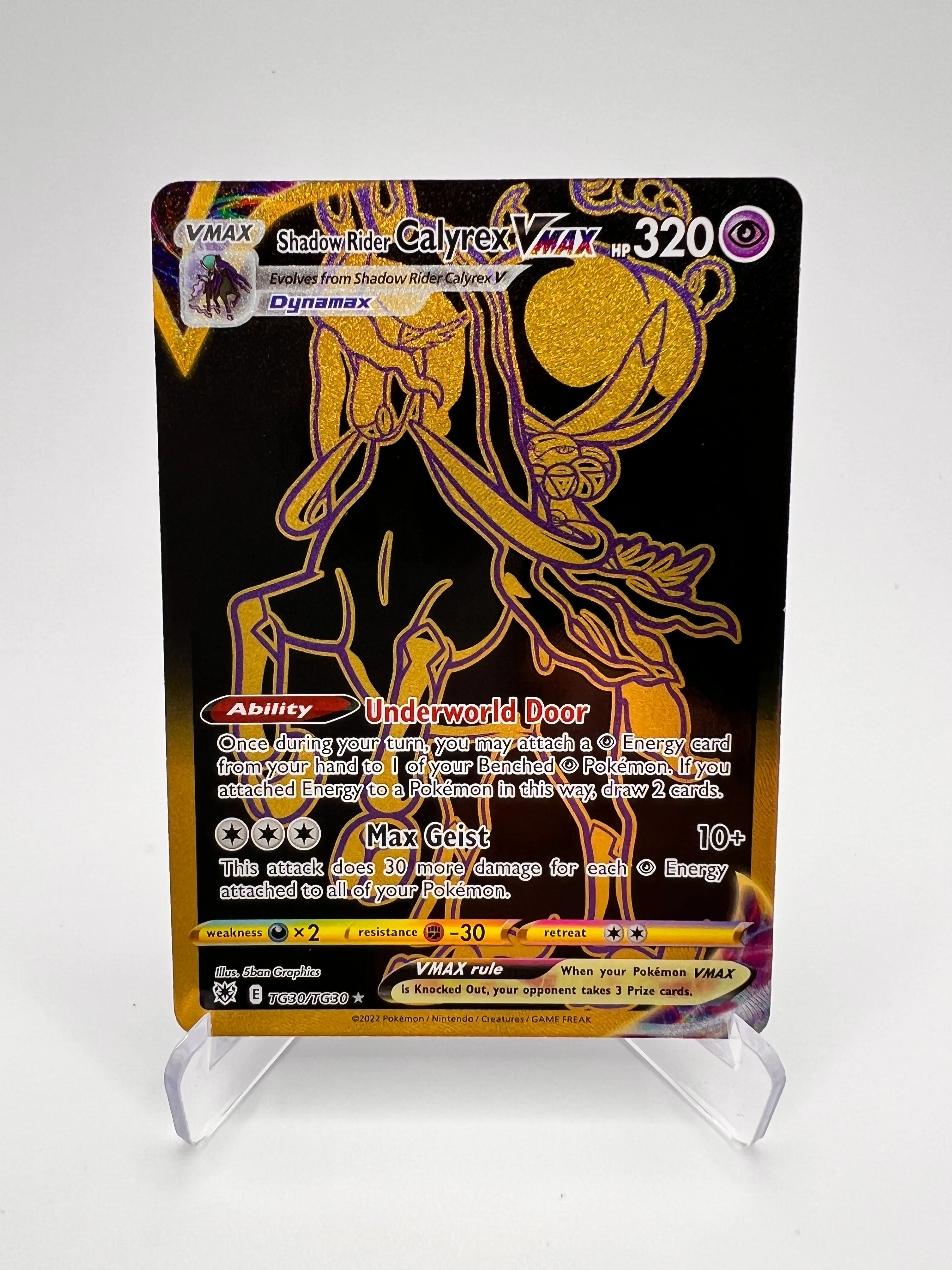 Shadow Rider Calyrex Vmax Eng – Astres Radieux