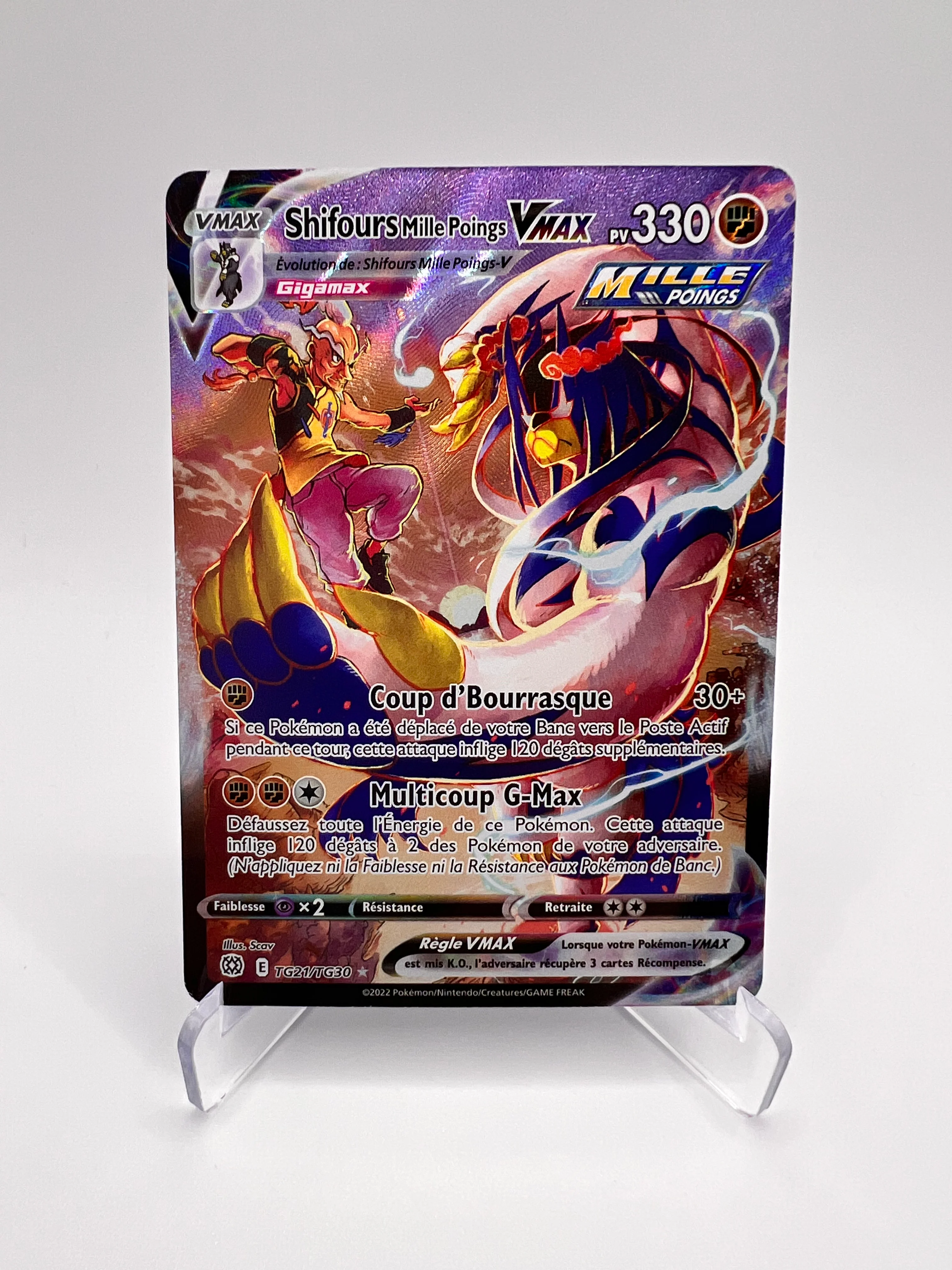 Shifours Mille Poings VMAX TG21/TG30 - Stars Étincelantes