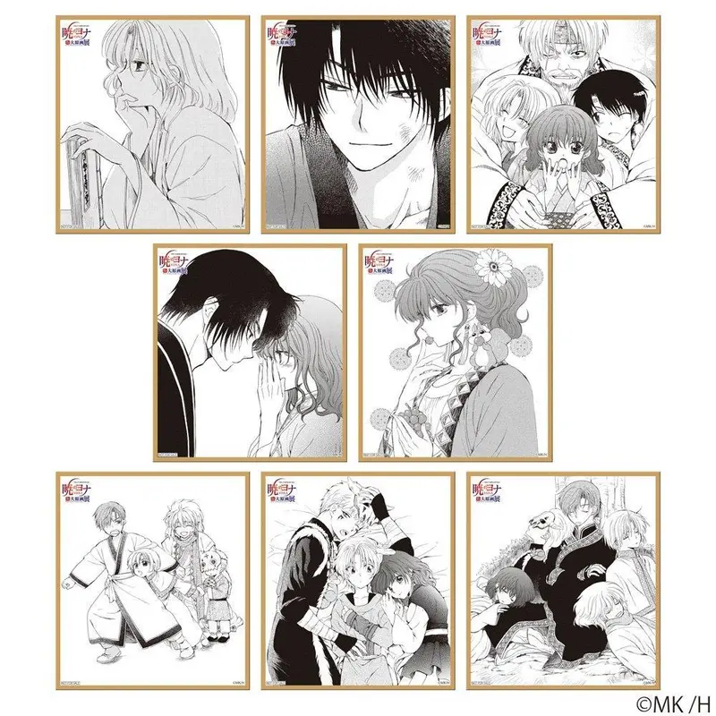 Shikishi - Akatsuki no Yona 20th Anniversary